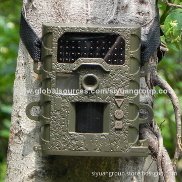 12mp HD Weather-proof IP66 Invisible IR Guard Camera